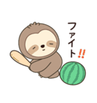 レン・ナマケモノ 4（個別スタンプ：30）