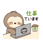 レン・ナマケモノ 4（個別スタンプ：37）