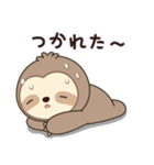 レン・ナマケモノ 4（個別スタンプ：38）