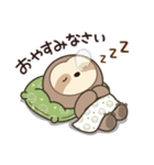 レン・ナマケモノ 4（個別スタンプ：40）