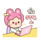 うさぎ：日常の言葉（個別スタンプ：9）