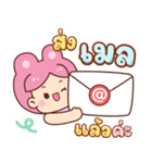 うさぎ：日常の言葉（個別スタンプ：13）