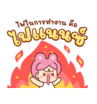 うさぎ：日常の言葉（個別スタンプ：16）