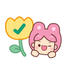 うさぎ：日常の言葉（個別スタンプ：18）