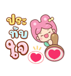 うさぎ：日常の言葉（個別スタンプ：22）