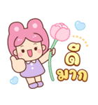 うさぎ：日常の言葉（個別スタンプ：23）