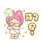 うさぎ：日常の言葉（個別スタンプ：35）