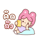 うさぎ：日常の言葉（個別スタンプ：36）