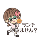 【予定/シンプル】ハピチャラガール☆3（個別スタンプ：2）
