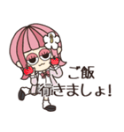 【予定/シンプル】ハピチャラガール☆3（個別スタンプ：4）