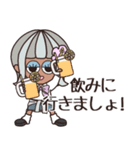 【予定/シンプル】ハピチャラガール☆3（個別スタンプ：5）