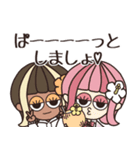 【予定/シンプル】ハピチャラガール☆3（個別スタンプ：6）