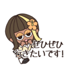 【予定/シンプル】ハピチャラガール☆3（個別スタンプ：7）