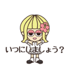 【予定/シンプル】ハピチャラガール☆3（個別スタンプ：9）
