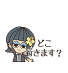 【予定/シンプル】ハピチャラガール☆3（個別スタンプ：11）