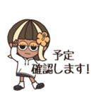 【予定/シンプル】ハピチャラガール☆3（個別スタンプ：14）