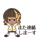 【予定/シンプル】ハピチャラガール☆3（個別スタンプ：15）