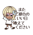 【予定/シンプル】ハピチャラガール☆3（個別スタンプ：16）