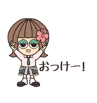 【予定/シンプル】ハピチャラガール☆3（個別スタンプ：18）