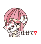 【予定/シンプル】ハピチャラガール☆3（個別スタンプ：20）