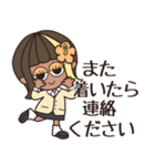 【予定/シンプル】ハピチャラガール☆3（個別スタンプ：31）