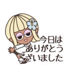 【予定/シンプル】ハピチャラガール☆3（個別スタンプ：32）