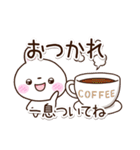しろうさぎ【敬語】（個別スタンプ：5）