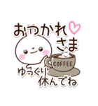 しろうさぎ【敬語】（個別スタンプ：6）
