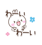 しろうさぎ【敬語】（個別スタンプ：14）