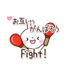 しろうさぎ【敬語】（個別スタンプ：15）