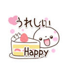 しろうさぎ【敬語】（個別スタンプ：20）