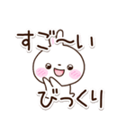 しろうさぎ【敬語】（個別スタンプ：26）