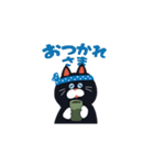 洗いの助 上司も笑う！？日常スタンプ（個別スタンプ：1）