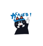 洗いの助 上司も笑う！？日常スタンプ（個別スタンプ：5）