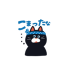 洗いの助 上司も笑う！？日常スタンプ（個別スタンプ：6）