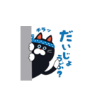 洗いの助 上司も笑う！？日常スタンプ（個別スタンプ：7）