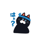 洗いの助 上司も笑う！？日常スタンプ（個別スタンプ：10）