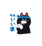 洗いの助 上司も笑う！？日常スタンプ（個別スタンプ：11）