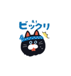 洗いの助 上司も笑う！？日常スタンプ（個別スタンプ：12）