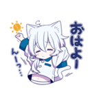 白猫少年【リメイク】（個別スタンプ：2）