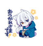 白猫少年【リメイク】（個別スタンプ：4）