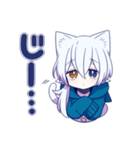 白猫少年【リメイク】（個別スタンプ：5）