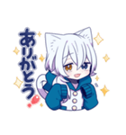 白猫少年【リメイク】（個別スタンプ：6）