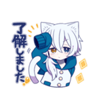 白猫少年【リメイク】（個別スタンプ：7）
