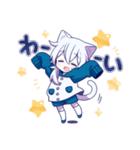 白猫少年【リメイク】（個別スタンプ：14）