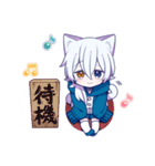 白猫少年【リメイク】（個別スタンプ：20）