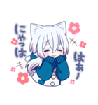 白猫少年【リメイク】（個別スタンプ：24）