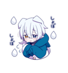 白猫少年【リメイク】（個別スタンプ：29）