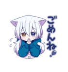 白猫少年【リメイク】（個別スタンプ：32）
