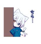 白猫少年【リメイク】（個別スタンプ：33）